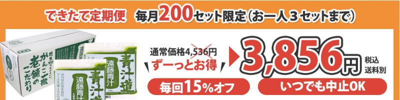 �����`���T�C�g